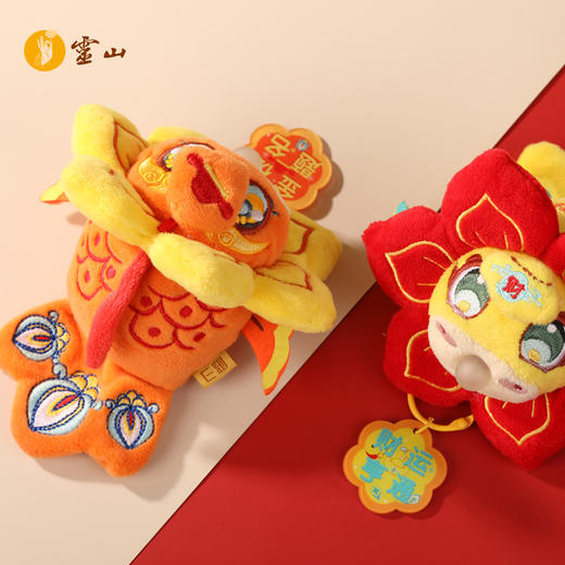 灵山锦鲤毛绒 商品图4