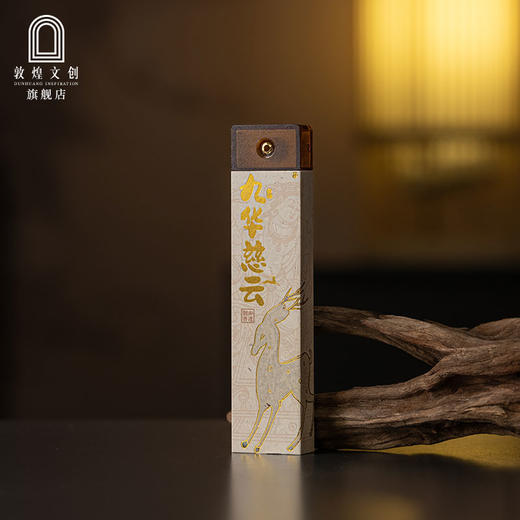 敦煌文创 香瑞线香礼盒 商品图6