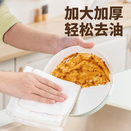 【15片厨房清洁布不沾油洗碗布、抹布】老油污一擦就掉，易清洗、强吸水 25*25/片 商品图1