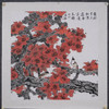 卓愿《几树半天红染，岭南最爱木棉》70x69CM 手绘纸本宣纸国画作品 商品缩略图8