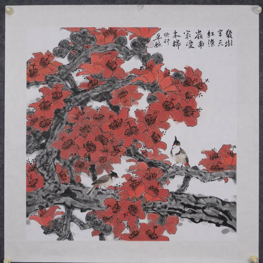 卓愿《几树半天红染，岭南最爱木棉》70x69CM 手绘纸本宣纸国画作品 商品图8