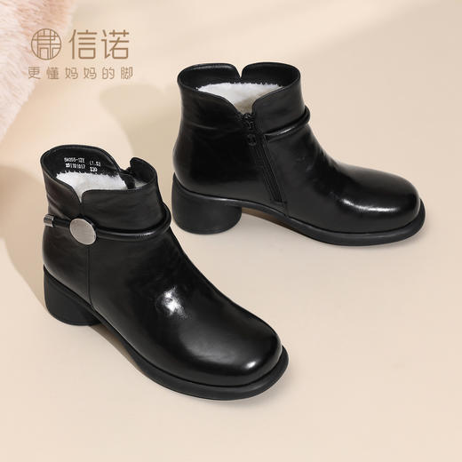 信诺真皮粗跟妈妈短靴时装靴子加绒保暖棉鞋中年女鞋2025冬季新款5M255-1ZY 商品图0