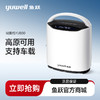 鱼跃制氧机YU800 商品缩略图0