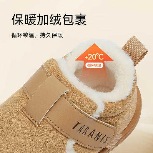 泰兰尼斯童鞋冬季新款学步鞋加绒加厚脖肯防滑雪地靴机能鞋大棉鞋 T08T5D6464 商品图2