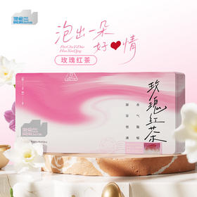 泡朵玫瑰红茶重瓣玫瑰红茶紧压调味茶袋装便携礼盒