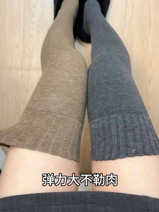 加绒过膝袜 商品图5