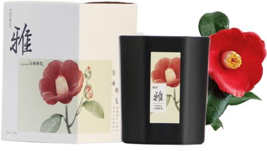 6976911661200 唯赏 唯赏 第二季寻香中国香薰蜡烛大容量家用车载留香久 礼物 商品图0