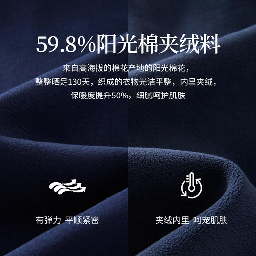 【周末秒杀】熙世界假两件卫衣女宽松慵懒2025秋季新款百搭chic套头连帽衫上衣 商品图2