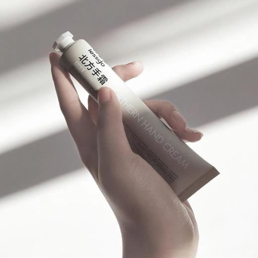 猫太推荐—养出漫画手 lessgo利事多北方护手霜 50g*3支 长效保湿滋润 商品图1