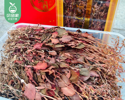 南靖大叶红霞金线莲（土培，全开花）/1盒（约50g）生产日期：25年11月补单专用 商品图3