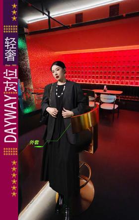 对位STGVFX_短外套_ZK