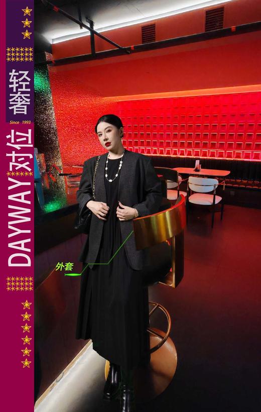 对位STGVFX_短外套_ZK 商品图0