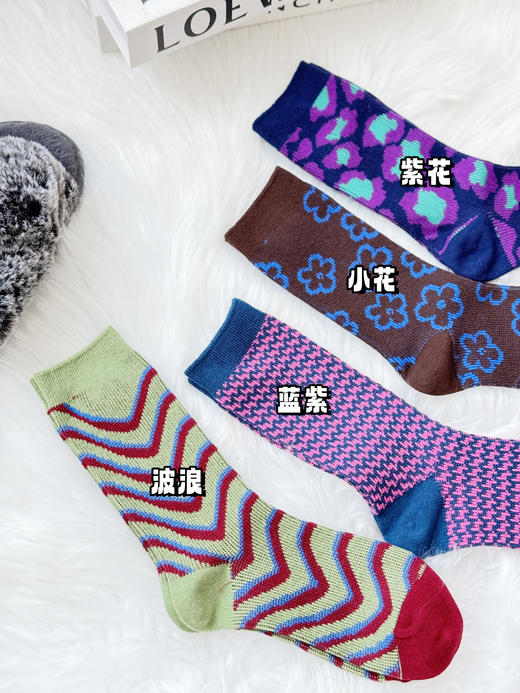 【4双装】西班牙LUIS VECENTE 复古撞色堆堆袜 商品图2