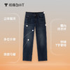 拇指白小T男士三明治直筒牛仔长裤 商品缩略图2