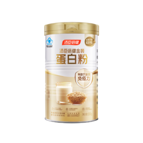 优选丨汤臣倍健金装蛋白粉礼盒（300g*2罐）-原味