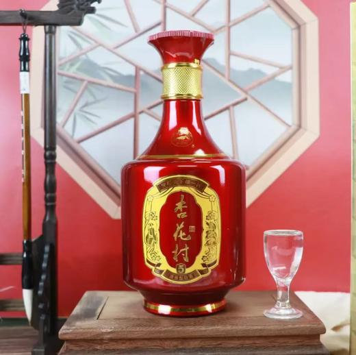 汾酒 53度杏花村金质5（500ml*6瓶）-整箱装 商品图1
