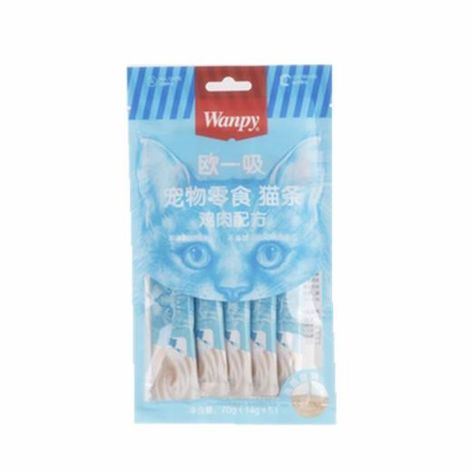 Wanpy猫条欧一吸鸡肉配方 70g 商品图0