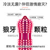 4维空间 带刺狼牙*12只 超大立体颗粒【粉丝专享-7折任选3大盒】马来西亚原装进口情趣避孕套 商品缩略图3