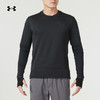安德玛健身衣长袖T恤男装秋季Qualifier Cold跑步训练运动服上衣1379304-001 商品缩略图0