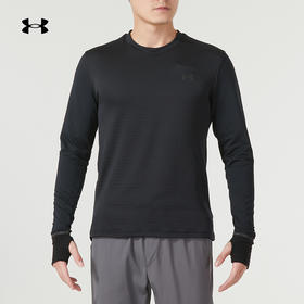安德玛健身衣长袖T恤男装秋季Qualifier Cold跑步训练运动服上衣1379304-001