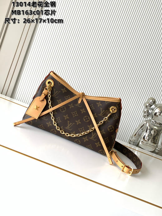 秋冬特惠💰1170 渠道级LV【全钢五金 动态变码芯片】te级LV M13014老花中古小号 商品图0