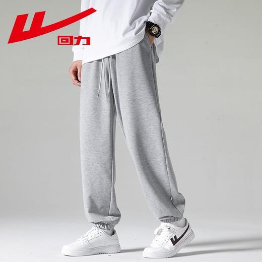 回力运动裤子男2025年春秋新款宽松潮流男士休闲长裤重磅束脚卫裤 商品图3