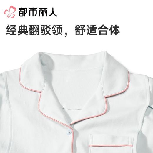 都市丽人女士睡衣纯棉单面家居服长袖长裤棉质套装LHCCA1 商品图4