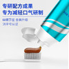幽螺莎星口腔抑菌牙膏140g/支*2支 商品缩略图2