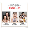 LK 人参SOD蜜 100g 商品缩略图9