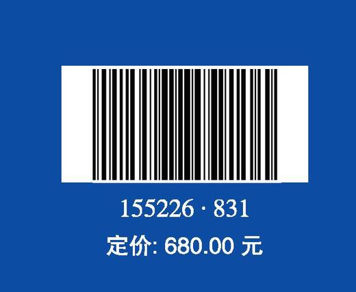  NB/T 10510-2021(水电工程水土保持生态修复技术规范) 商品图3
