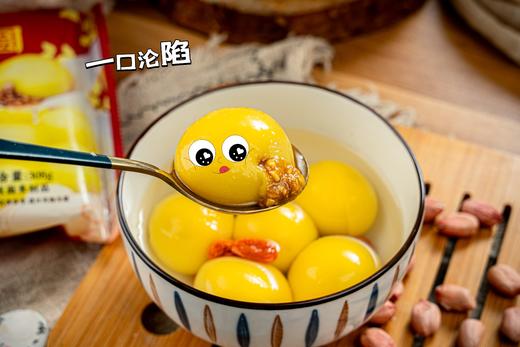 【享为乐大黄米汤圆】享为乐大黄米汤圆王者归来！冬天的甜蜜就靠这一口汤圆~天气渐冷，一起和家人吃甜甜的汤圆啦~-QDMN 商品图7