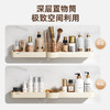 【巨好用的一款置物架】可儿试了N多种 最后就它了 ecoco 免打孔 可转角 可直线 2用 卫生间浴室置物架壁挂式厕所洗手间洗漱台墙上收纳挂架 商品缩略图2