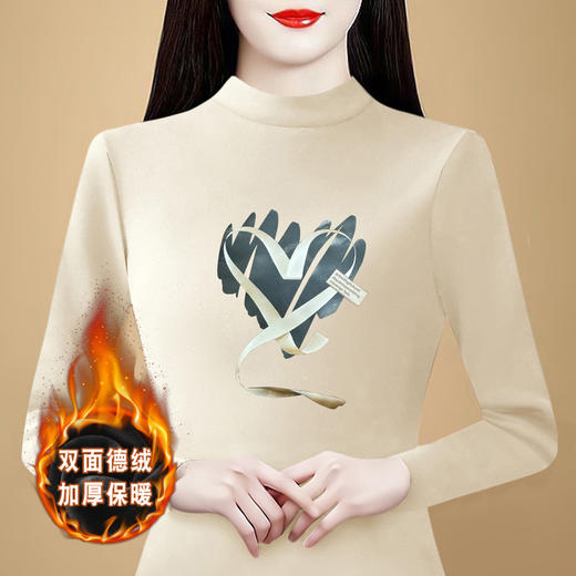 KQL 356H9279双面绒加厚半高领长袖t恤 商品图1