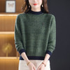 CC半高领毛衣女士短款秋冬2025新款洋气时尚上衣针织打底衫 商品缩略图2