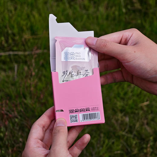 泡朵玫瑰红茶重瓣玫瑰红茶紧压调味茶袋装便携礼盒 商品图3