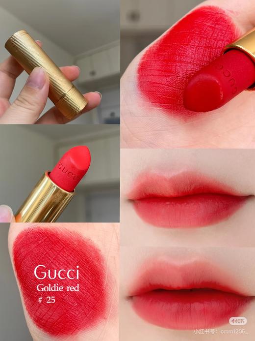 GUCCI古驰倾色绒雾唇膏25 商品图0