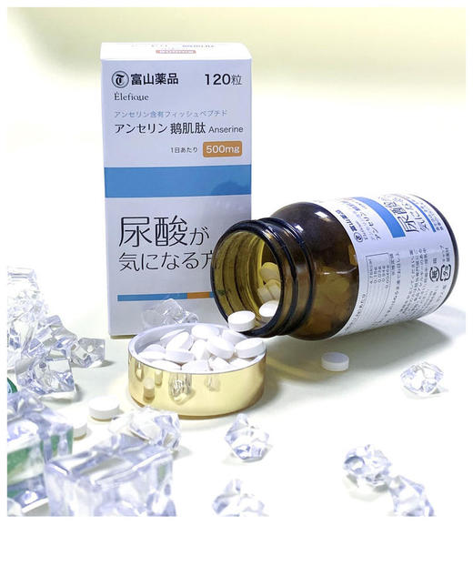 日本富山鹅肌肽片 商品图1