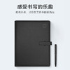 小米 皮革笔记本 商品缩略图2