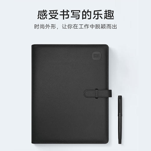 小米 皮革笔记本 商品图2