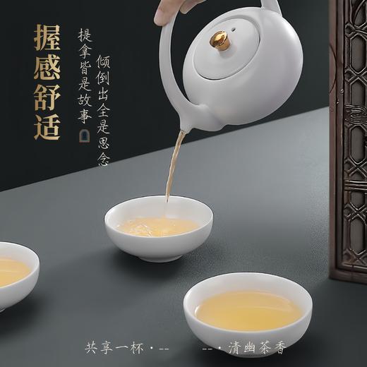 敦煌文创 古茗丝路茶具香具套装 商品图1