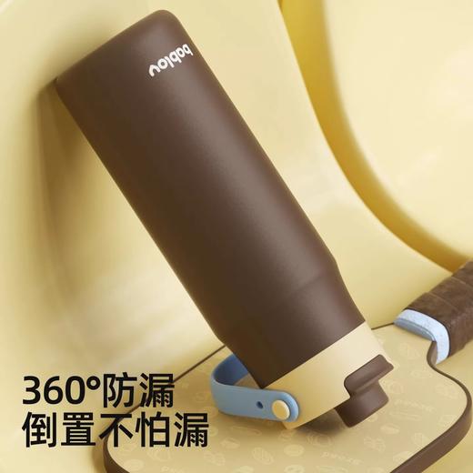 [屁侠推荐]bablov花伴森 自带提手拎拎杯 700ml不锈钢运动保温杯 便携吸管 商品图3