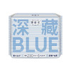 华西20251119-Herlab 她妍社深藏BLUE棉柔卫生巾290mm 6片装/一包 商品缩略图0