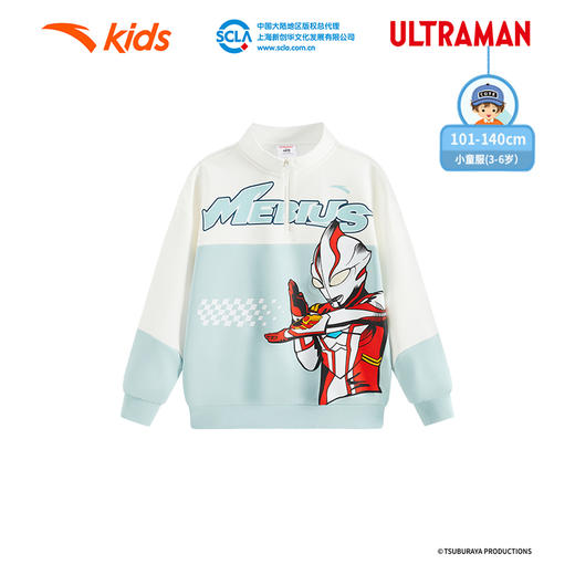 奥特曼IP安踏儿童男小童套头衫2025秋冬红色儿童卫衣红色长袖上衣352539714 商品图2
