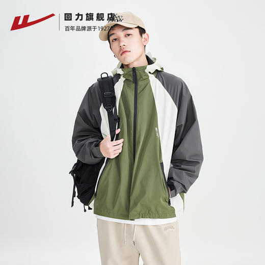 回力旗舰店外套男款春秋季休闲美式机能风工装高级感户外夹克男士 商品图1