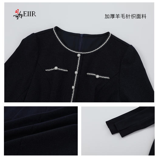 司歌长袖连衣裙优雅收腰秋冬女A921050X 商品图2