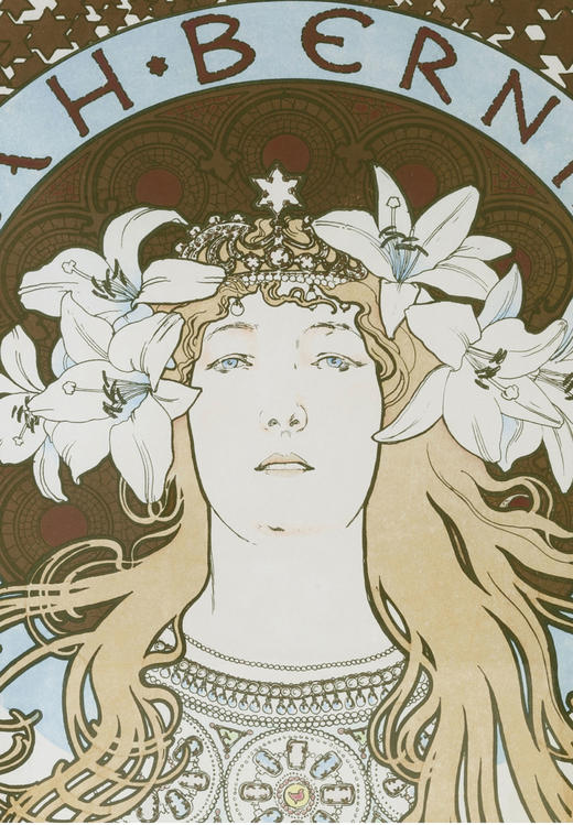 独角鹿西洋古董1896年法国出品石版画《致莎拉·伯恩哈特的敬意——她的仰慕者和朋友们》 商品图3