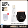 【电台专属 保税仓直发】HR/赫莲娜补水修护两件套（全新小露珠200ml+黑绷带{新版50px}面霜50ml）送礼袋 商品缩略图0