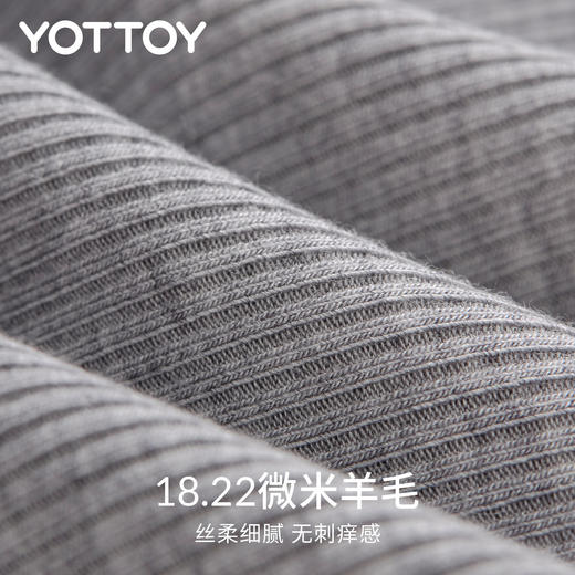 YOTTOY新款美利奴羊毛修身长袖天丝上衣女普拉提瑜伽服训练健身服打底 商品图3
