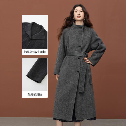 【11/26新品】熙世界【挪威雾灰色大衣】可拆卸腰带牛角扣立领羊毛呢外套女冬季 商品图1