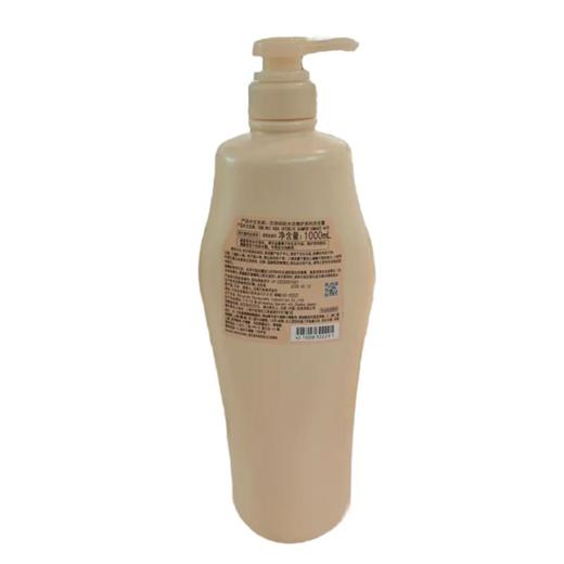 芯诗珀莉水活修护系列洗发露 1000ml/瓶 商品图1